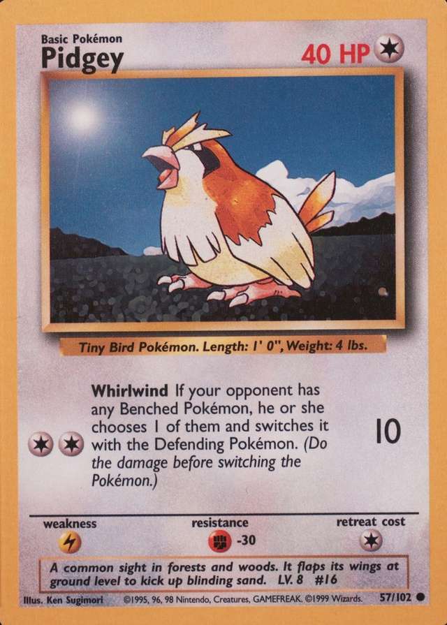 Unlimited · Trainer Deck B