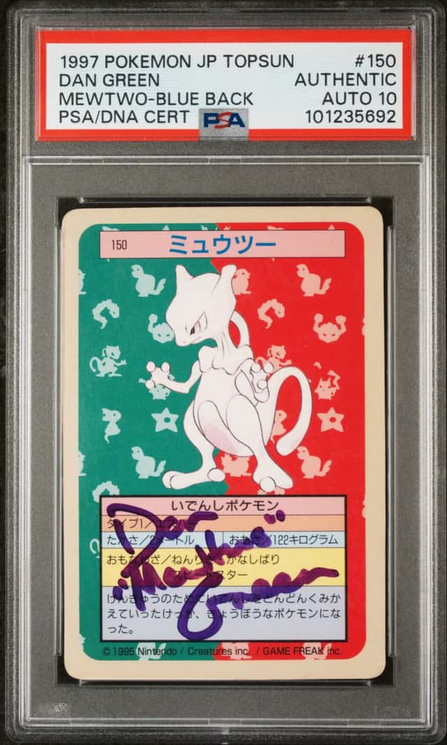 Mewtwo
