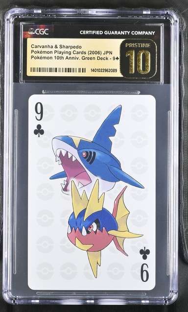 Carvanha & Sharpedo