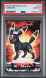 Umbreon