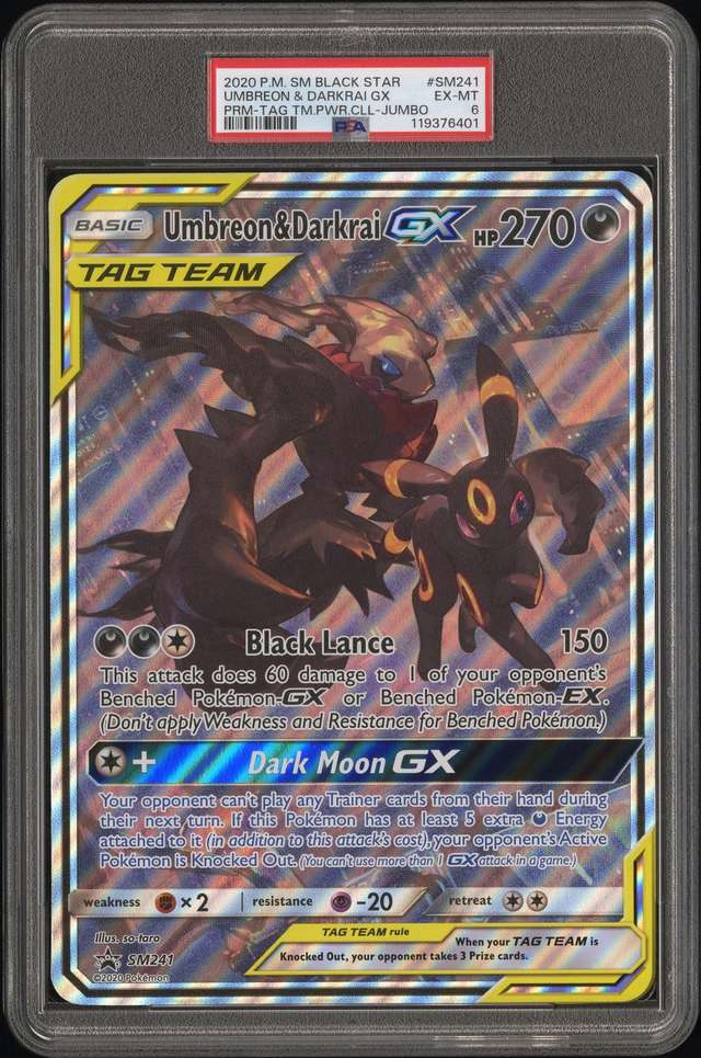 UMBREON & DARKRAI GX