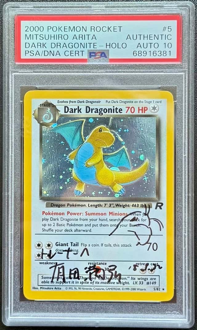 Dark Dragonite