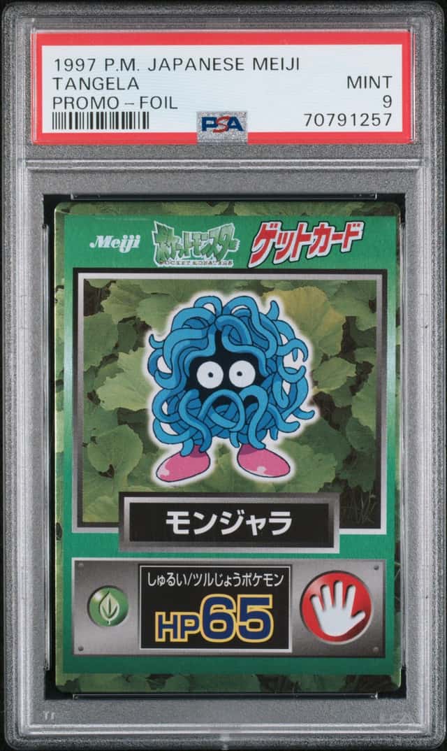 Tangela