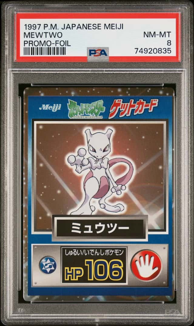 Mewtwo