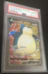 Snorlax V