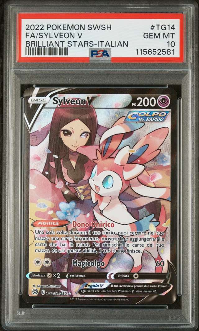 FA/SYLVEON V