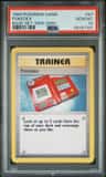 Pokédex