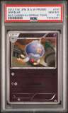 Drifblim