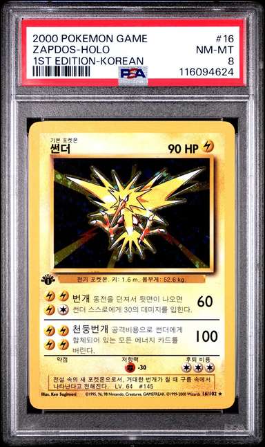 Zapdos