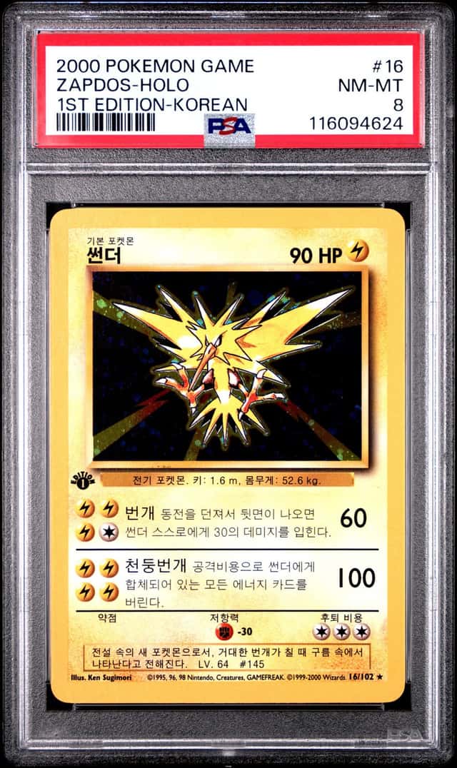 Zapdos