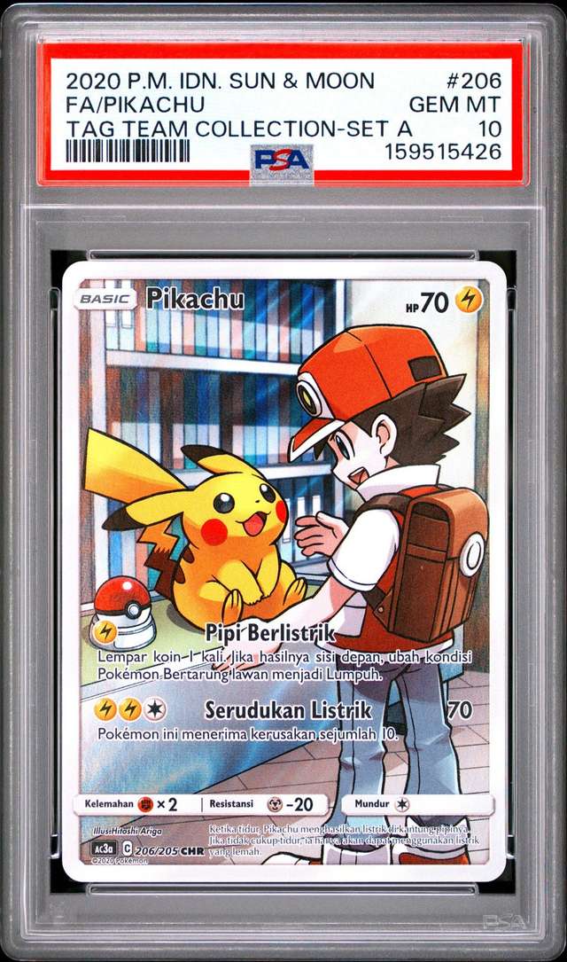 Pikachu