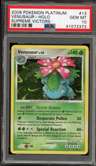 Venusaur