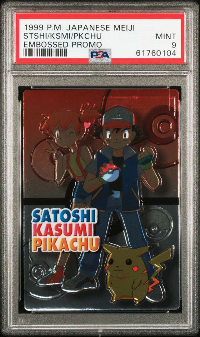 Stshi/Ksmi/Pkchu