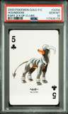 Houndoom