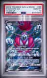 Hoopa Gx