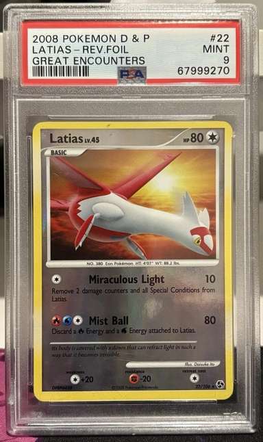 LATIAS-REV.FOIL