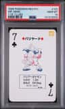 Mr. Mime