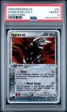 Aggron Ex