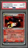 Typhlosion Ex