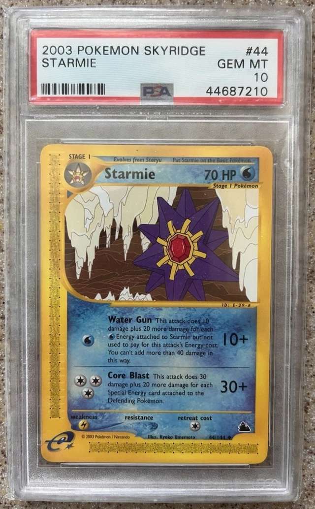STARMIE