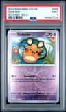 Dedenne