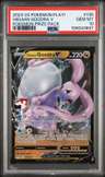 Hisuian Goodra V