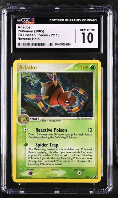 ARIADOS