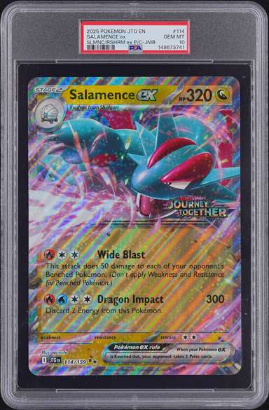 SALAMENCE ex