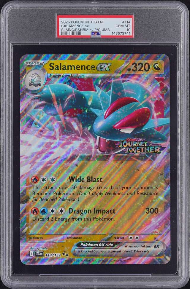 SALAMENCE ex
