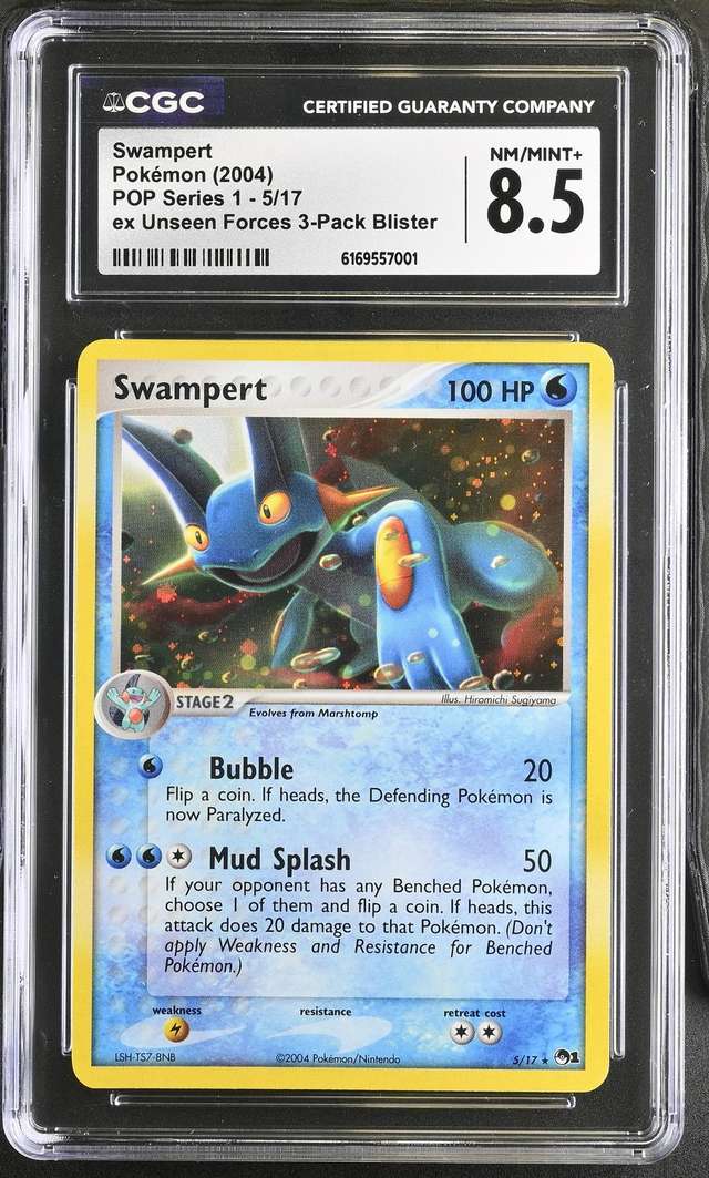 SWAMPERT