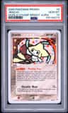 Jirachi