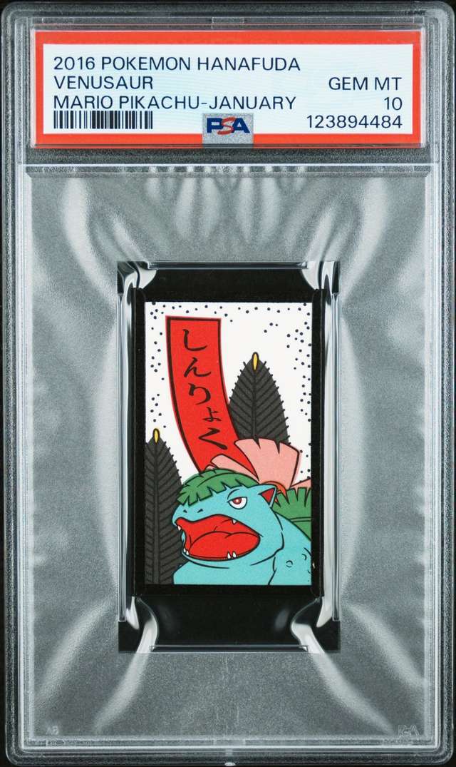 Venusaur
