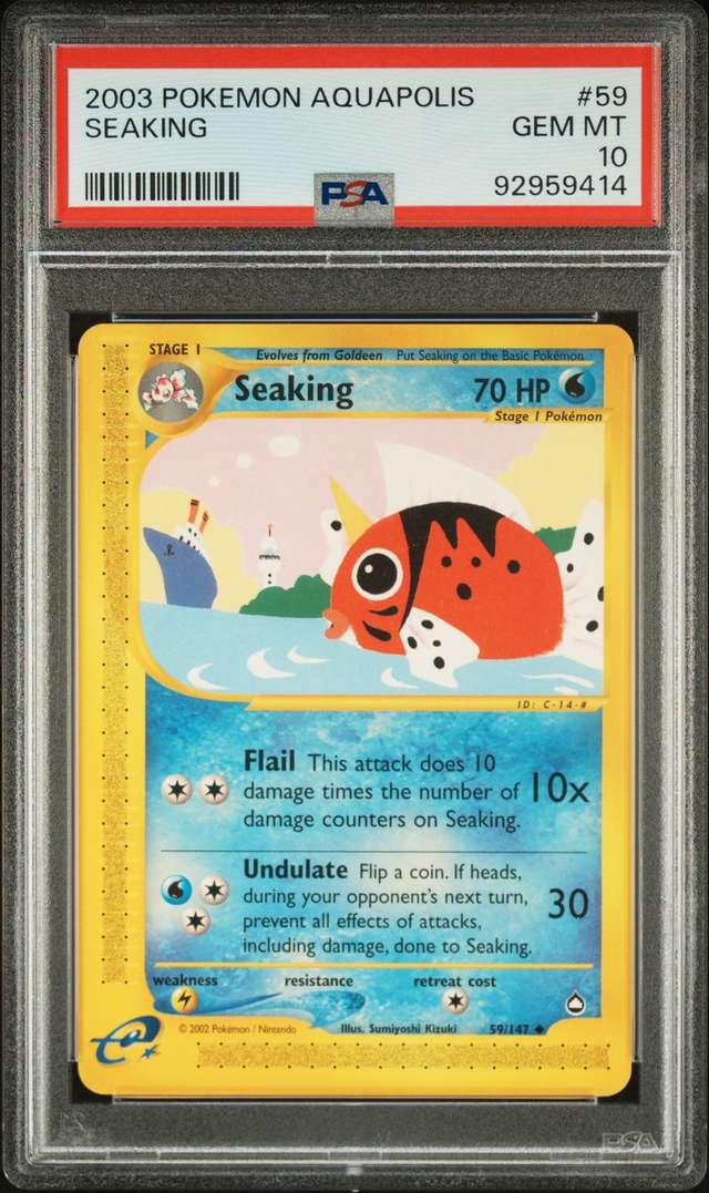 SEAKING-REV.FOIL