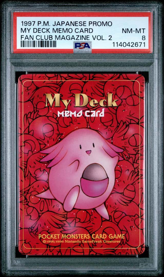 My Deck Memo Card