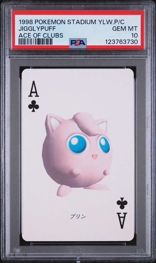 Jigglypuff