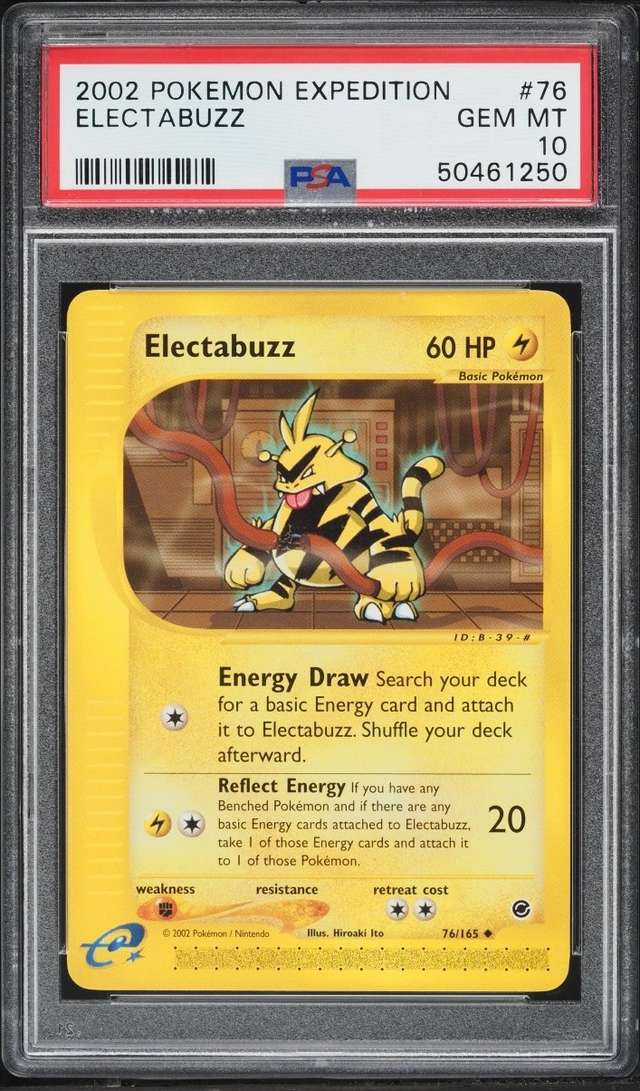 ELECTABUZZ