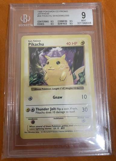 Pikachu Shadowless P