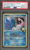 Milotic C