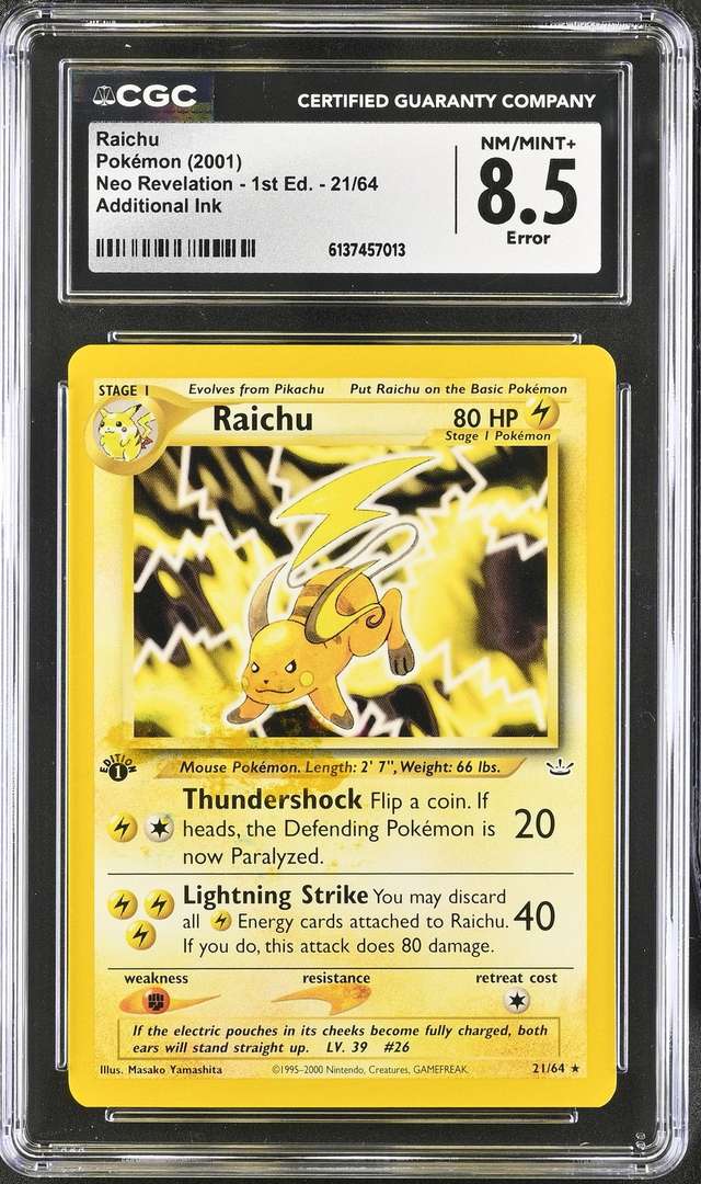 RAICHU