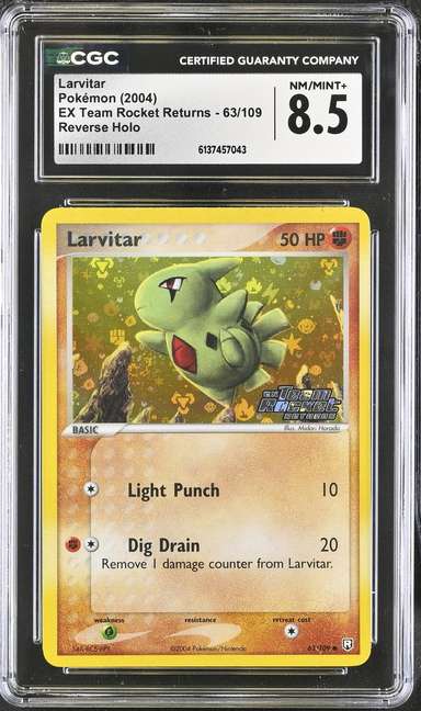 Larvitar
