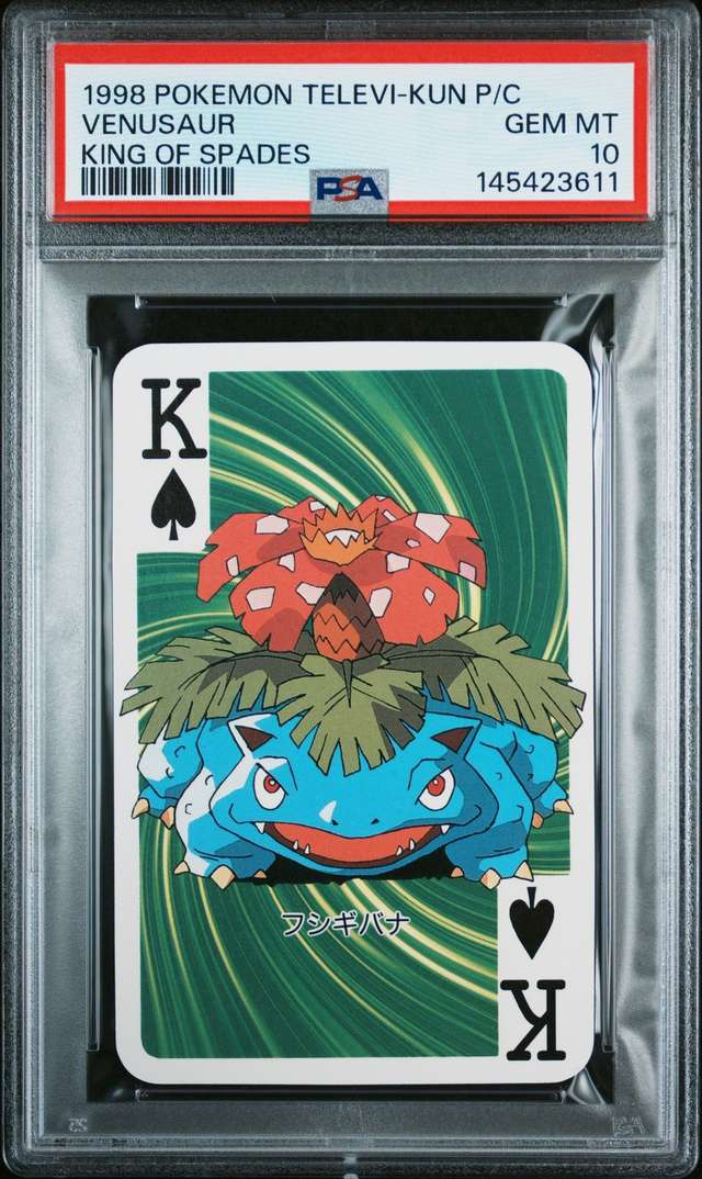 Venusaur