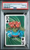 Venusaur