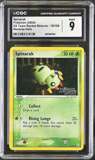 SPINARAK-REV.FOIL