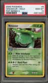 Venusaur