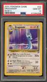 Dragonair