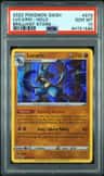 Lucario
