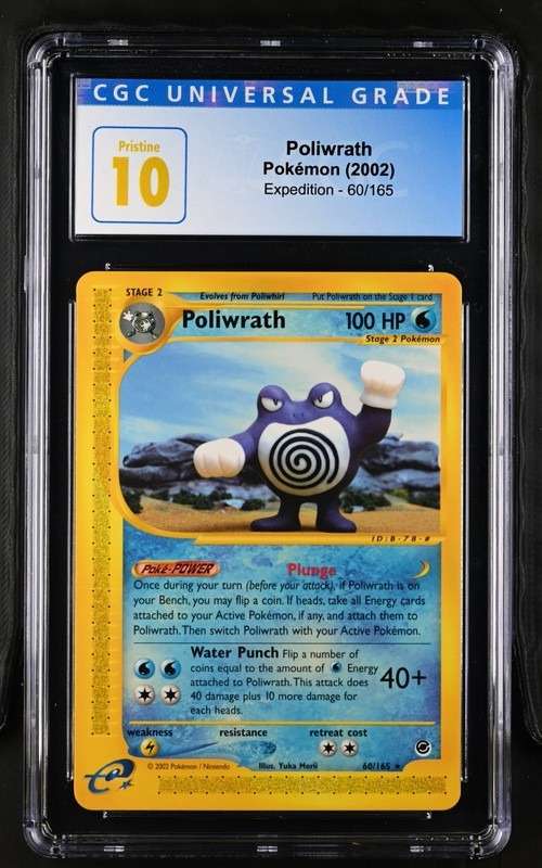 POLIWRATH-REV.FOIL
