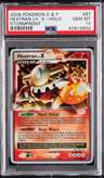 Heatran Lv.x