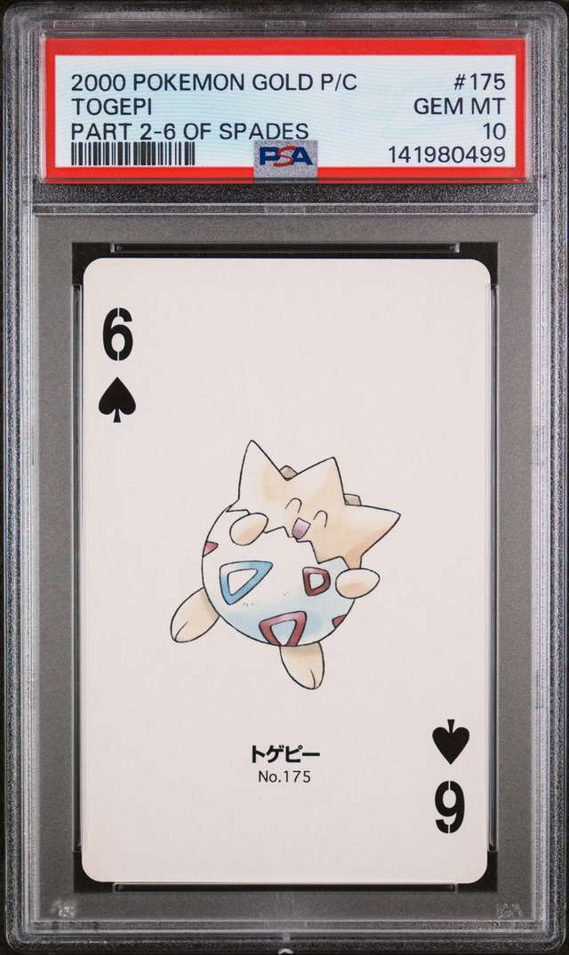 Togepi