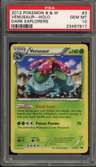 Venusaur
